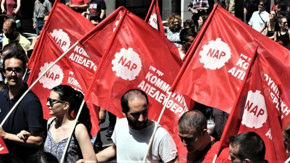 nar